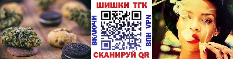 MEGA как войти  Поворино  Cannafood конопля  купить  цена 