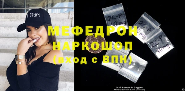 дурь Покровск