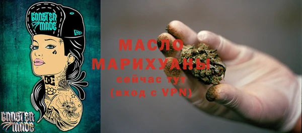 кокаин колумбия Пересвет