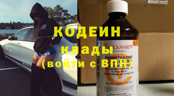дурь Покровск