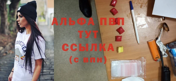 прущий лед Переславль-Залесский