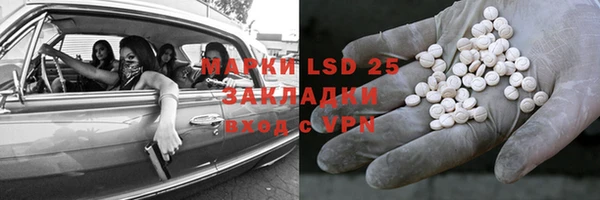 кокаин колумбия Пересвет