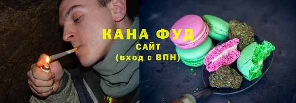 мяу мяу мука Покров