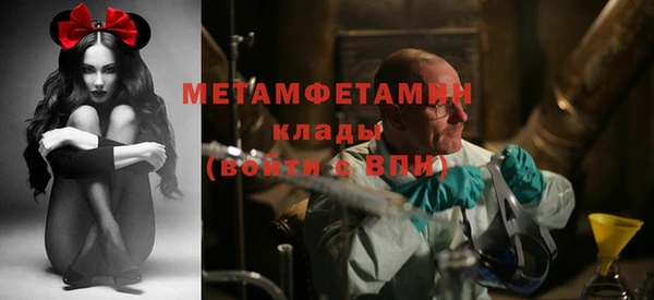 кокаин колумбия Пересвет