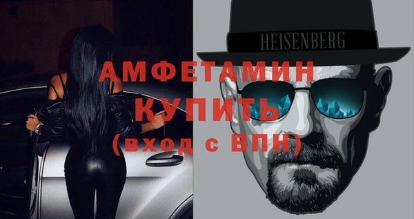 дурь Покровск