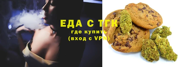 кокаин колумбия Пересвет