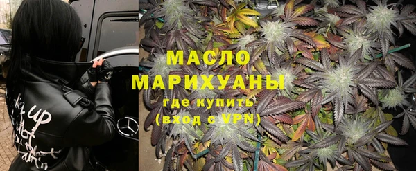 дурь Покровск