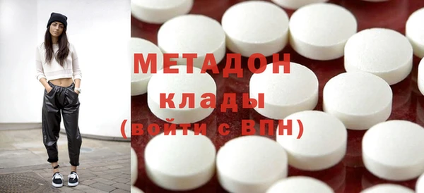 мяу мяу мука Покров