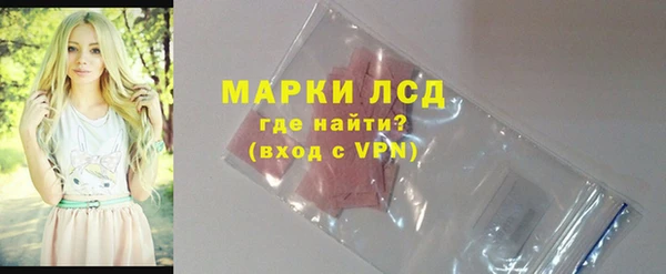 дурь Покровск