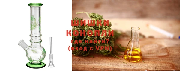 дурь Покровск