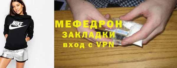 прущий лед Переславль-Залесский