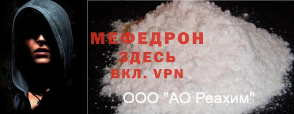 кокаин колумбия Пересвет