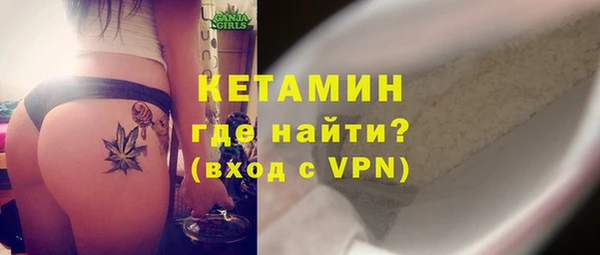 кокаин колумбия Пересвет