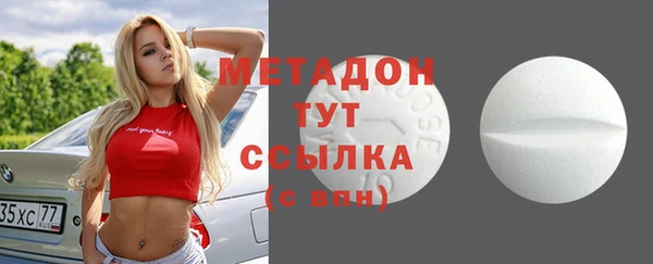 мяу мяу мука Покров