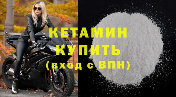 скорость Остров