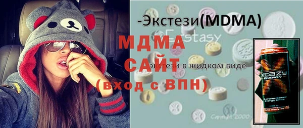 кокаин колумбия Пересвет