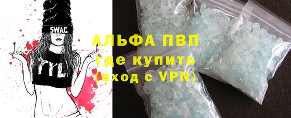 прущий лед Переславль-Залесский
