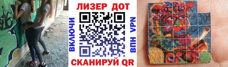 Марки NBOMe 1,8мг гидра ONION Поворино купить закладку